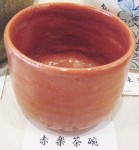 赤楽筒茶碗